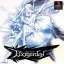 Pixygarden - PlayStation - Retrocharting