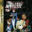 Planet Joker - Sega Saturn - Retrocharting
