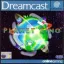Planet Ring - Sega Dreamcast - Retrocharting