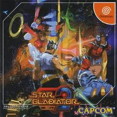 Background - Plasma Sword - Sega Dreamcast - Retrocharting