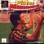 Player Manager - PlayStation - Retrocharting