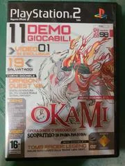 Background - Playstation 2 Magazine Ufficiale Italia 58 - PlayStation 2 - Retrocharting