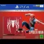 Playstation 4 1TB Slim Console Spiderman Bundle - Playstation 4 - Retrocharting