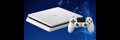 Playstation 4 500 GB Slim [Glacier White]