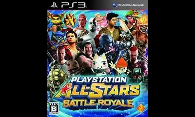 PlayStation All-Stars Battle Royale
