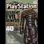 Playstation Magazine Issue 21 - PlayStation - Retrocharting