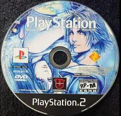 Background - Playstation Magazine Issue 53 - PlayStation 2 - Retrocharting