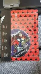 Background - Playstation Magazine Issue 55 - PlayStation 2 - Retrocharting