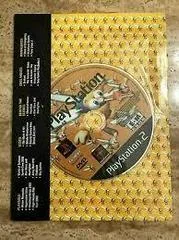 Background - Playstation Magazine Issue 58 - PlayStation 2 - Retrocharting