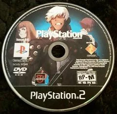 Background - Playstation Magazine Issue 66 - PlayStation - Retrocharting