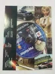 Background - Playstation Magazine Issue 79 - PlayStation 2 - Retrocharting