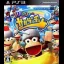 PlayStation Move Ape Escape - Playstation 3 - Retrocharting
