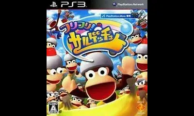PlayStation Move Ape Escape