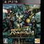 Playstation Move AR [Press Kit] - Playstation 3 - Retrocharting