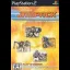 PlayStation Underground Jampack: Winter 2003 - PlayStation 2 - Retrocharting
