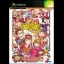 Plum Plus 2 - Xbox - Retrocharting