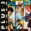 Plus 3 Biker [+3 Disk] - ZX Spectrum - Retrocharting
