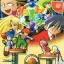 Plus Plumb - Sega Dreamcast - Retrocharting