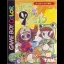 Pocket Billiard Fank: The 9 Ball - GameBoy Color - Retrocharting