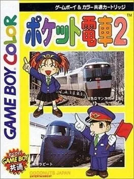 Background - Pocket Densha - GameBoy - Retrocharting