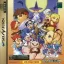 Pocket Fighter - Sega Saturn - Retrocharting