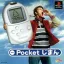 Pocket Jiman - PlayStation - Retrocharting