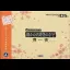 Pocket Scenario Series Maiichi Harukanaru Toki No Naka De - Nintendo DS - Retrocharting