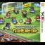 Pocket Soccer League: Calciobit - Nintendo 3DS - Retrocharting