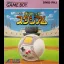 Pocket Stadium - GameBoy - Retrocharting