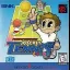 Pocket Tennis Color - Neo Geo Pocket Color - Retrocharting