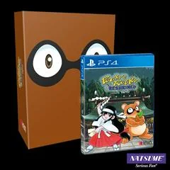 Background - Pocky & Rocky Reshrined [CollectorÔÇÖs Edition] - Playstation 4 - Retrocharting