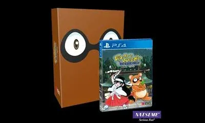 Pocky & Rocky Reshrined [Collector's Edition]