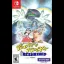 Pocky Rocky Reshrined - Nintendo Switch - Retrocharting