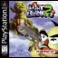 Point Blank 2 - PlayStation - Retrocharting