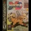 Point Blank 3 [Gun Bundle] - PlayStation - Retrocharting