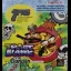 Point Blank [Gun Bundle] - PlayStation - Retrocharting