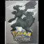 Pokemon Black & White [Collector's Edition] - Strategy Guide - Retrocharting