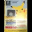 Pokemon Channel Expansion Pack - Gamecube - Retrocharting