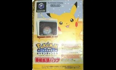 Pokemon Channel Expansion Pack