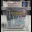 Pokemon Crystal [Error] - GameBoy Color - Retrocharting