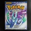 Pokemon Crystal Player's Guide - Strategy Guide - Retrocharting