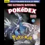 Pokemon Diamond & Pearl Ultimate Pokedex Player's Guide - Strategy Guide - Retrocharting