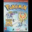 Pokemon Gold Silver Crystal [Prima] - Strategy Guide - Retrocharting