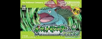 Pokemon Leaf Green