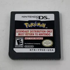 Background - Pokemon Legendary Distribution [Y90E] - Nintendo DS - Retrocharting