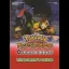 Pokemon Mystery Dungeon: Explorers Of Darkness Explorer's Guide - Strategy Guide - Retrocharting