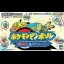 Pokemon Pinball: Ruby & Sapphire - GameBoy Advance - Retrocharting