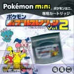 Pokemon Puzzle Collection Vol 2