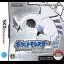 Pokemon SoulSilver Version [Pokewalker] - Nintendo DS - Retrocharting