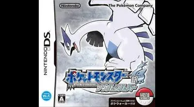 Pokemon SoulSilver Version [Pokewalker]